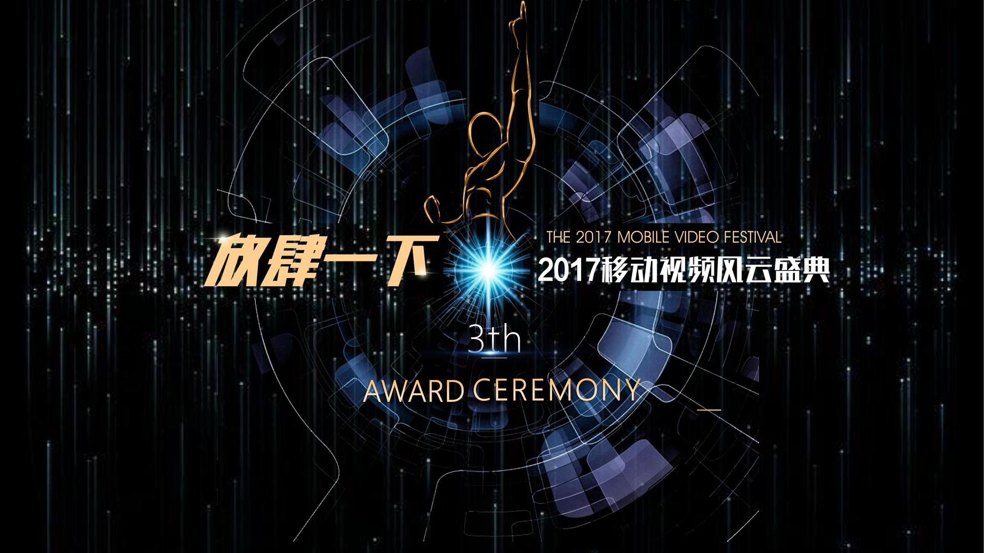 华宏影视多个重点文化项目稳步推进