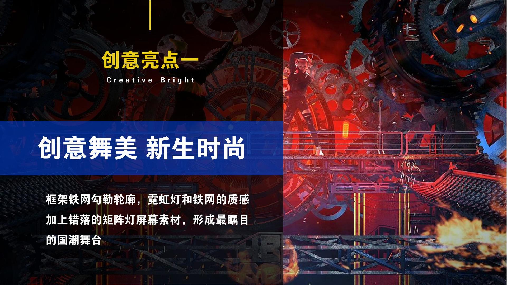 华宏影视文化完成年度重点项目阶段性成果发布